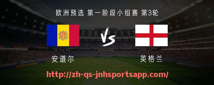 金年会app-英超保持不败球队年度表现谁领风骚