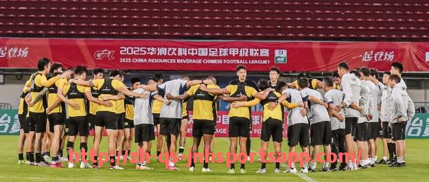 金年会app-上海申花中超联赛排名及近期比赛表现分析