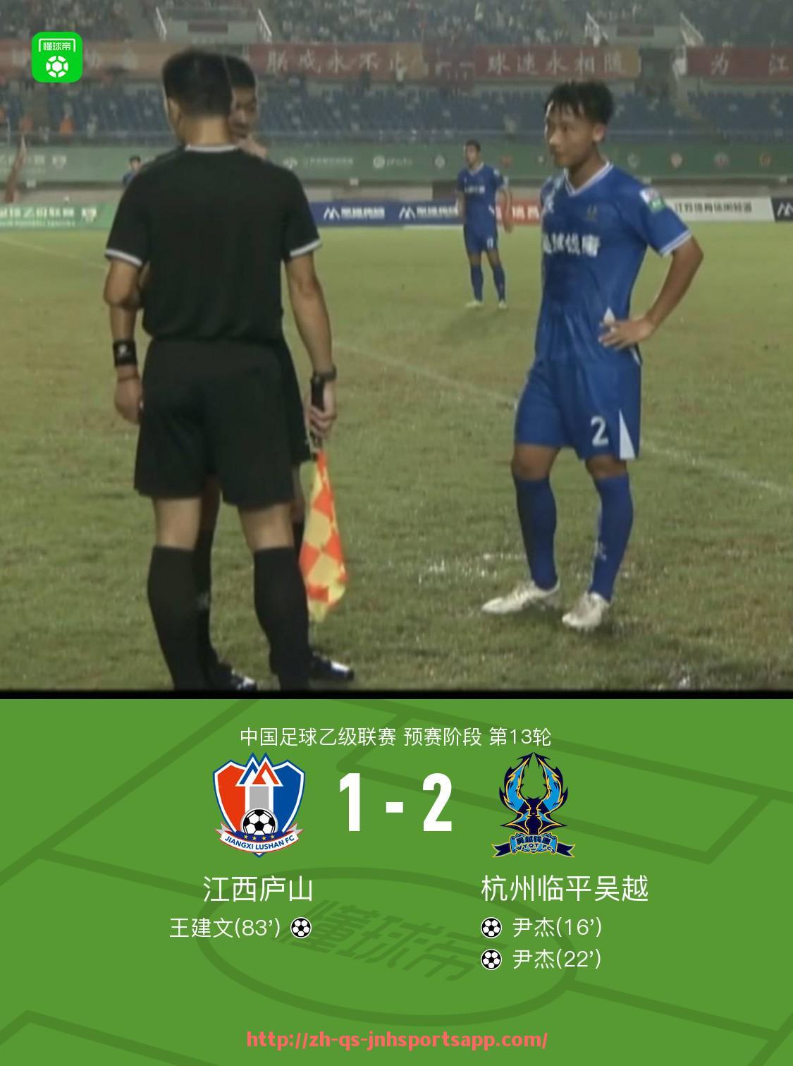 金年会app-世俱杯比赛中身体对抗成功率数据排行榜与战术趋势